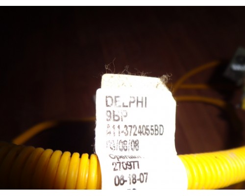 Проводка коса Chery Amulet (A15) 2006-2012 (A11-3724055)- купить на ➦ А50-Авторазбор по цене 1400.00р.. Отправка в регионы.