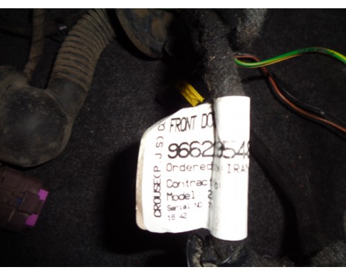 Проводка коса Peugeot 206 1998-2012 ()- купить на ➦ А50-Авторазбор по цене 500.00р.. Отправка в регионы.