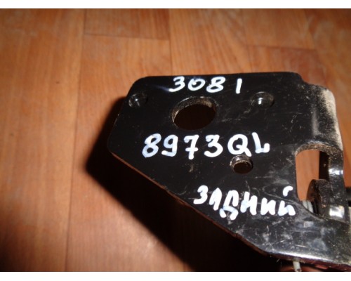 Ответная часть ремня безопасности Peugeot 308 2007-2015 (8973QL)- купить на ➦ А50-Авторазбор по цене 250.00р.. Отправка в регионы.