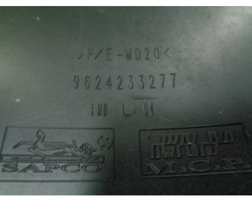 Накладка декоративная Peugeot 206 1998-2012 (9624233277)- купить на ➦ А50-Авторазбор по цене 400.00р.. Отправка в регионы.