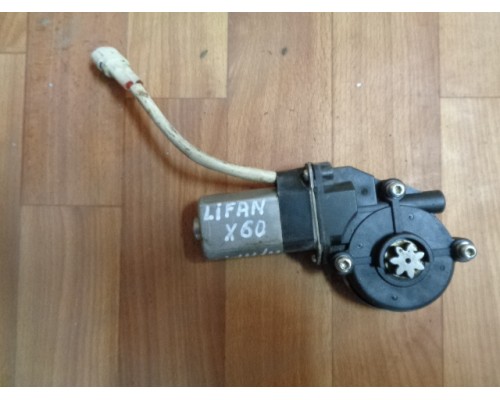Моторчик стеклоподъемника Lifan X60 2012> (S3746530)- купить на ➦ А50-Авторазбор по цене 1500.00р.. Отправка в регионы.