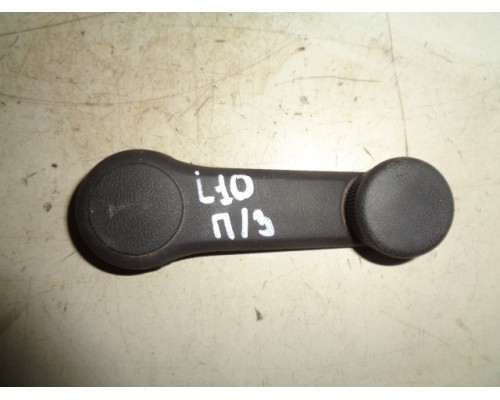 Ручка стеклоподъемника Hyundai I10 2007-2013 (8263022001GA)- купить на ➦ А50-Авторазбор по цене 250.00р.. Отправка в регионы.