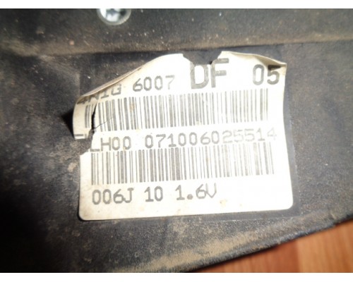 Кожух ремня ГРМ Ford Fusion 2002-2012 (96MM6P073AG)- купить на ➦ А50-Авторазбор по цене 300.00р.. Отправка в регионы.