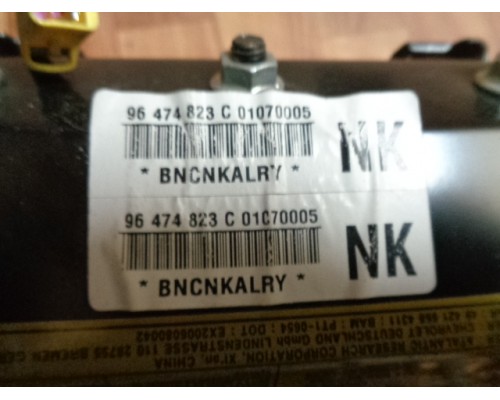 Подушка безопасности пассажирская (в торпедо) Chevrolet Lacetti 2004-2012 (96474823)- купить на ➦ А50-Авторазбор по цене 1400.00р.. Отправка в регионы.