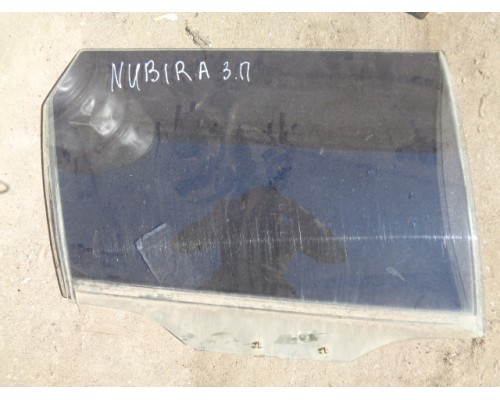 Стекло двери Daewoo Nubira 1997-1999 (96306822)- купить на ➦ А50-Авторазбор по цене 1000.00р.. Отправка в регионы.