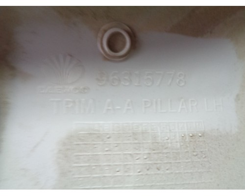 Обшивка стойки Daewoo Matiz (M100/M150) 1998-2015 ()- купить на ➦ А50-Авторазбор по цене 200.00р.. Отправка в регионы.