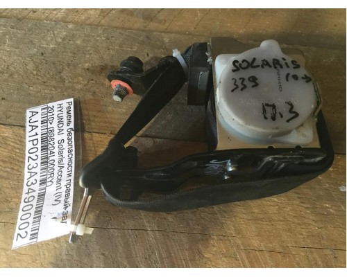 Ремень безопасности Hyundai Solaris/Accent IV 2010-2017 (898204L000RY)- купить на ➦ А50-Авторазбор по цене 500.00р.. Отправка в регионы.