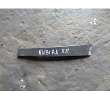 Накладка (кузов внутри) двери Daewoo Nubira 1997-1999