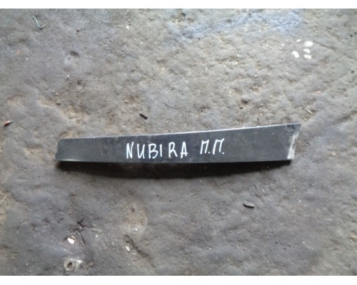 Накладка (кузов внутри) двери Daewoo Nubira 1997-1999 (96214640)- купить на ➦ А50-Авторазбор по цене 600.00р.. Отправка в регионы.