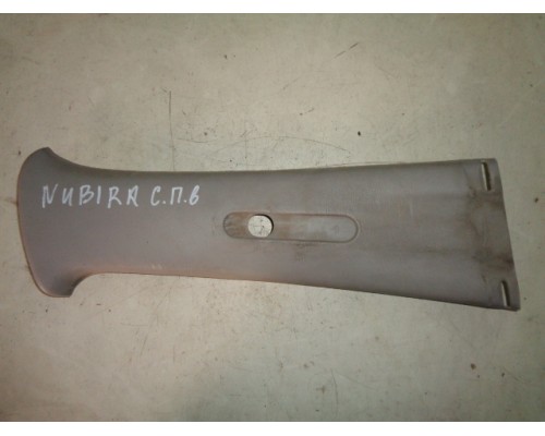 Обшивка стойки Daewoo Nubira 1997-1999 (96237004)- купить на ➦ А50-Авторазбор по цене 350.00р.. Отправка в регионы.