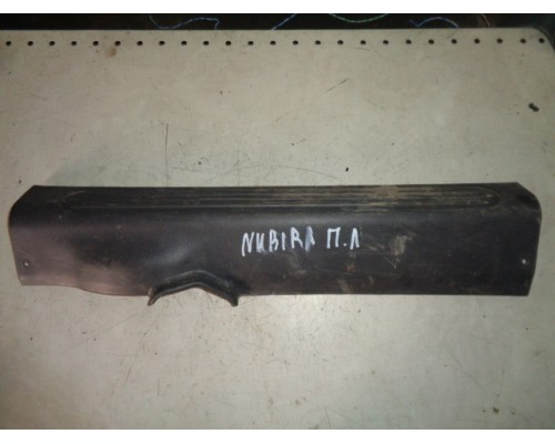 Накладка порога (внутренняя) Daewoo Nubira 1997-1999 (96236953)- купить на ➦ А50-Авторазбор по цене 150.00р.. Отправка в регионы.