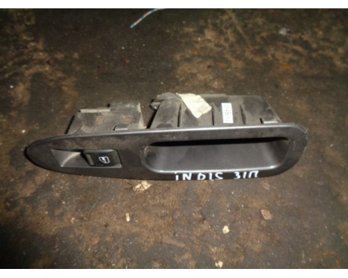 Кнопка стеклоподъемника Chery Indis S18D (S183746150)- купить на ➦ А50-Авторазбор по цене 150.00р.. Отправка в регионы.