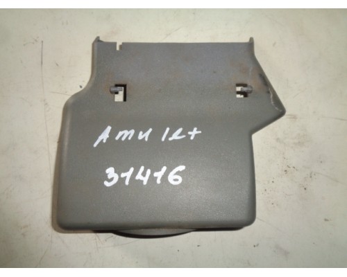 Кожух рулевой колонки Chery Amulet (A15) 2006-2012 (A153774013AC)- купить на ➦ А50-Авторазбор по цене 200.00р.. Отправка в регионы.