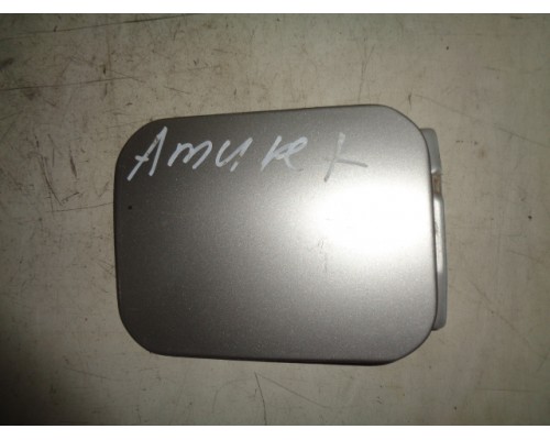 Лючок бензобака Chery Amulet (A15) 2006-2012 (A115401500DY)- купить на ➦ А50-Авторазбор по цене 150.00р.. Отправка в регионы.