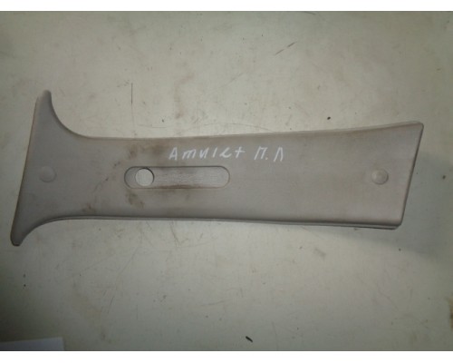 Обшивка стойки Chery Amulet (A15) 2006-2012 ()- купить на ➦ А50-Авторазбор по цене 250.00р.. Отправка в регионы.