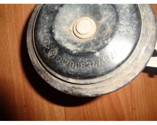 Сигнал звуковой Renault Logan 2005-2014 (8200834492)- купить на ➦ А50-Авторазбор по цене 300.00р.. Отправка в регионы.