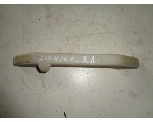 Ручка внутренняя потолочная Chery Amulet (A15) 2006-2012 ()- купить на ➦ А50-Авторазбор по цене 150.00р.. Отправка в регионы.