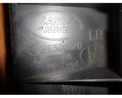 Накладка (кузов внутри) Land Rover Discovery III 2005-2009 (EPE500370)- купить на ➦ А50-Авторазбор по цене 700.00р.. Отправка в регионы.