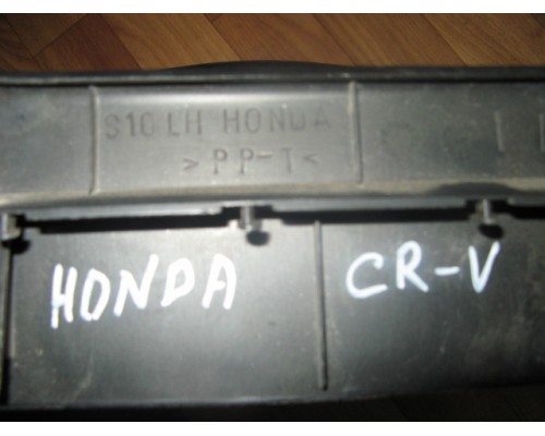 Накладка (кузов внутри) Honda CR-V I 1996-2002 ()- купить на ➦ А50-Авторазбор по цене 500.00р.. Отправка в регионы.