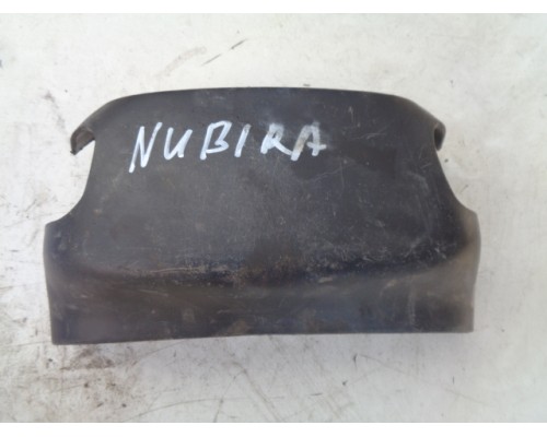 Кожух рулевой колонки Daewoo Nubira 1997-1999 (96236727)- купить на ➦ А50-Авторазбор по цене 250.00р.. Отправка в регионы.
