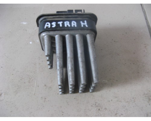 Резистор отопителя Opel Astra H / Family 2004-2015 на  А50-Авторазбор  1 
