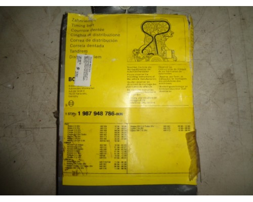 Цепь ГРМ Honda Accord VI 1998-2002 (1987948786)- купить на ➦ А50-Авторазбор по цене 500.00р.. Отправка в регионы.