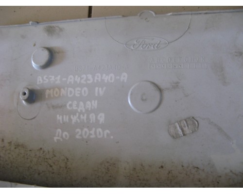Накладка крышки багажника Ford Mondeo IV 2007-2015 (7S71A423A40A)- купить на ➦ А50-Авторазбор по цене 1350.00р.. Отправка в регионы.