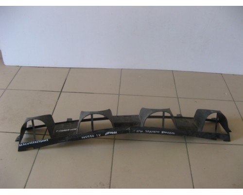 Кронштейн Ford Mondeo IV 2007-2015 (7S71A17B861A)- купить на ➦ А50-Авторазбор по цене 500.00р.. Отправка в регионы.