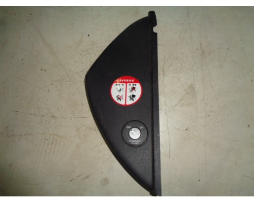 Накладка (кузов внутри) Hyundai I10 2007-2013 ()- купить на ➦ А50-Авторазбор по цене 150.00р.. Отправка в регионы.