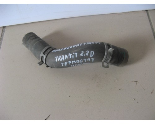 Патрубок Ford Transit 2006-2014 ()- купить на ➦ А50-Авторазбор по цене 250.00р.. Отправка в регионы.