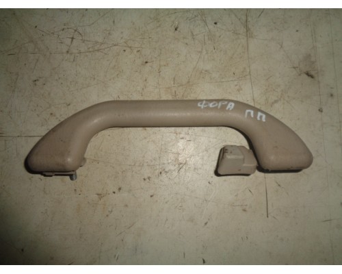 Ручка внутренняя потолочная Chery Fora (A21) 2006-2010 (A216906010)- купить на ➦ А50-Авторазбор по цене 100.00р.. Отправка в регионы.