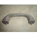 Ручка внутренняя потолочная Chevrolet Lanos 2004-2010 (96238629)- купить на ➦ А50-Авторазбор по цене 100.00р.. Отправка в регионы.