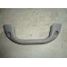 Ручка внутренняя потолочная Chevrolet Lanos 2004-2010 (96238629)- купить на ➦ А50-Авторазбор по цене 100.00р.. Отправка в регионы.