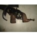 Рычаг стояночного тормоза (ручник) Mitsubishi Colt 1992-1996 (MB895354)- купить на ➦ А50-Авторазбор по цене 500.00р.. Отправка в регионы.