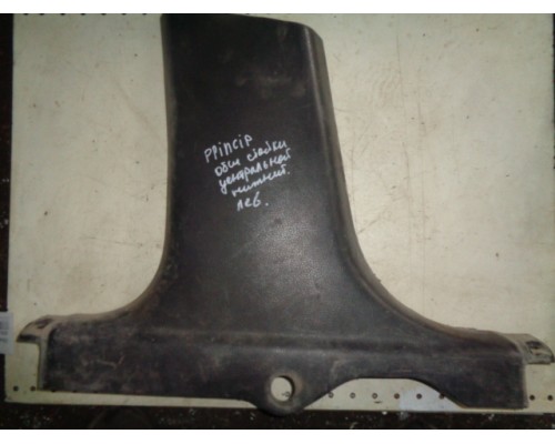 Обшивка стойки Hafei PRINCIP HFJ7161 2004-2010 (AD54020009)- купить на ➦ А50-Авторазбор по цене 150.00р.. Отправка в регионы.