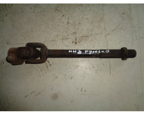 Кардан рулевой Hafei PRINCIP HFJ7161 2004-2010 ()- купить на ➦ А50-Авторазбор по цене 500.00р.. Отправка в регионы.