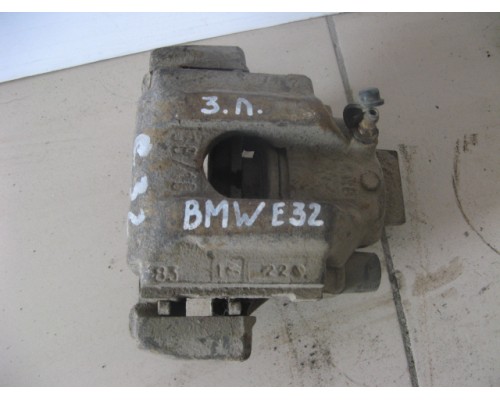 Суппорт BMW 7-серия E32 1986-1994 ()- купить на ➦ А50-Авторазбор по цене 1200.00р.. Отправка в регионы.