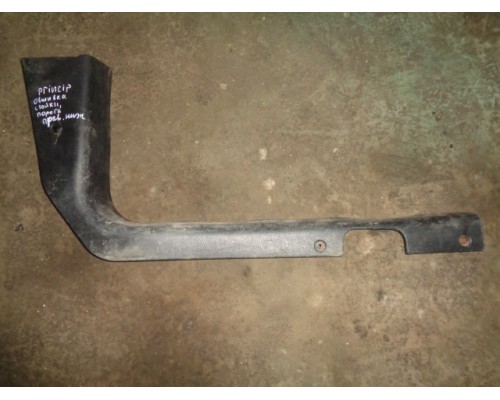 Обшивка стойки Hafei PRINCIP HFJ7161 2004-2010 ()- купить на ➦ А50-Авторазбор по цене 250.00р.. Отправка в регионы.