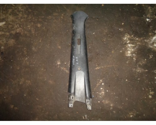 Обшивка стойки Hafei PRINCIP HFJ7161 2004-2010 ()- купить на ➦ А50-Авторазбор по цене 250.00р.. Отправка в регионы.