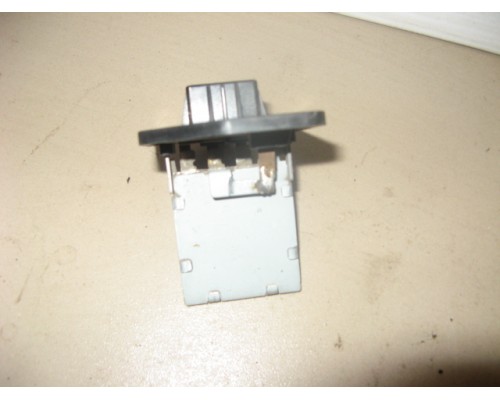 Резистор отопителя Hyundai Solaris/Accent IV 2010-2017 (971281R000)- купить на ➦ А50-Авторазбор по цене 200.00р.. Отправка в регионы.