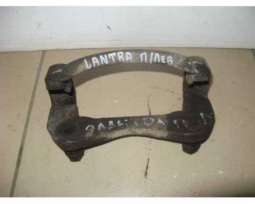 Суппорт Hyundai Elantra II J2, J3 1995-2000 ()- купить на ➦ А50-Авторазбор по цене 500.00р.. Отправка в регионы.