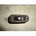 Кнопка стеклоподъемника Mitsubishi Colt 1992-1996 ()- купить на ➦ А50-Авторазбор по цене 200.00р.. Отправка в регионы.