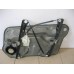 Стеклоподъёмник Volkswagen Bora 1998-2005 ()- купить на ➦ А50-Авторазбор по цене 2000.00р.. Отправка в регионы.