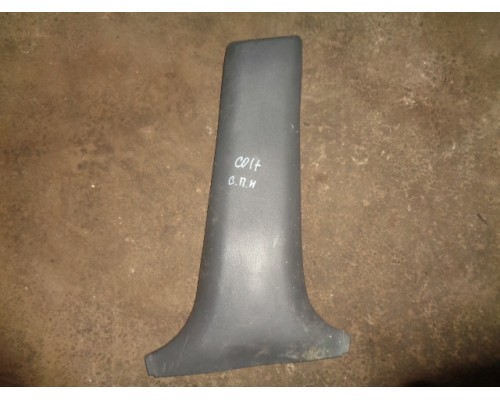 Обшивка стойки Mitsubishi Colt 1992-1996 (MB793947)- купить на ➦ А50-Авторазбор по цене 150.00р.. Отправка в регионы.