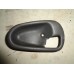 Накладка ручки внутренней Mitsubishi Colt 1992-1996 (MB819596)- купить на ➦ А50-Авторазбор по цене 200.00р.. Отправка в регионы.